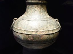 Exposición de los Guerreros de Xian 2023